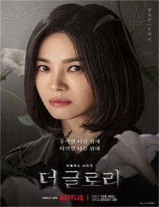 《身份窃贼高清完整版》