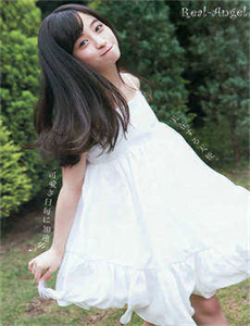 《老板娘是小学生！》